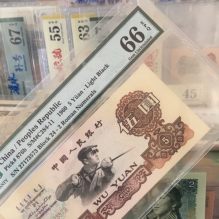 无4pmg66分27173573福利三版炼钢