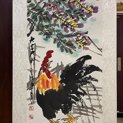 国画吉祥如意吉祥如意吉祥如意吉祥如意