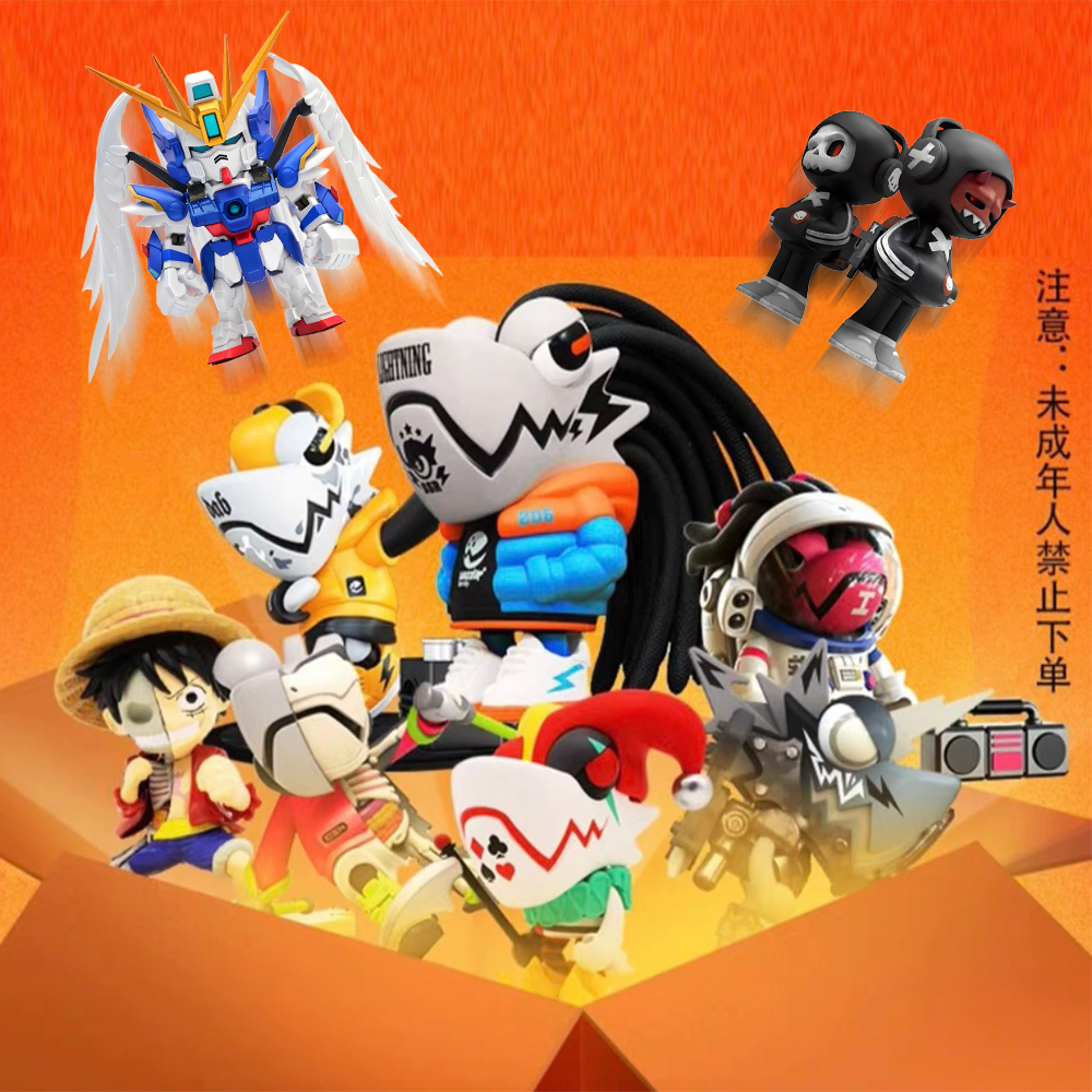 现拆盲盒确认链接（ 请勿乱拍）拍前咨询客服