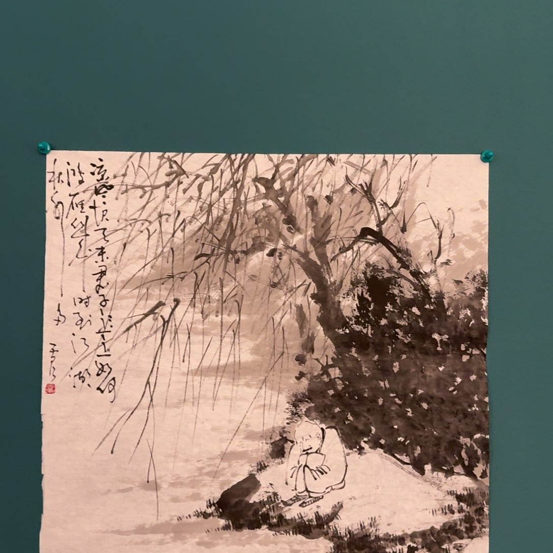 国画国画作品一幅作品