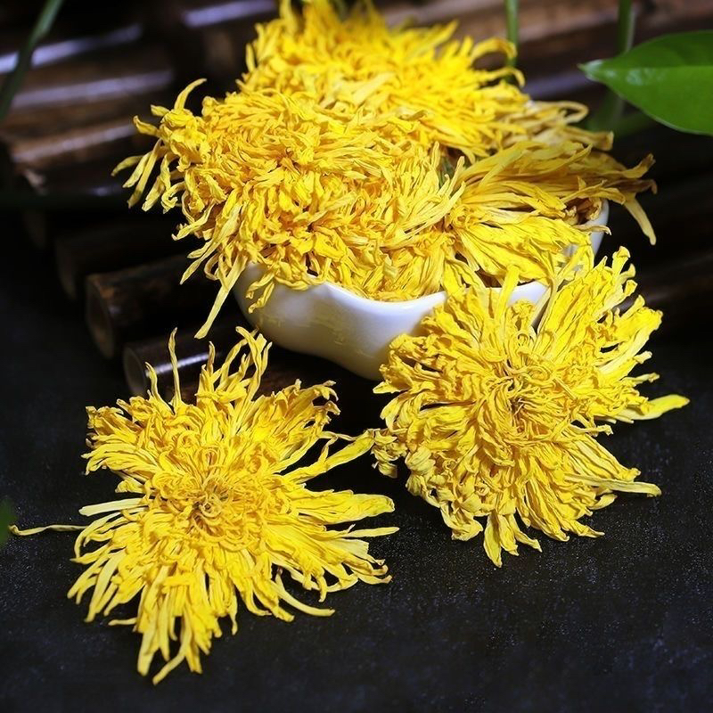 金丝皇菊 集市现收 高端滋补可搭配枣枸杞