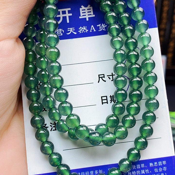 翡翠未镶嵌手串翡翠