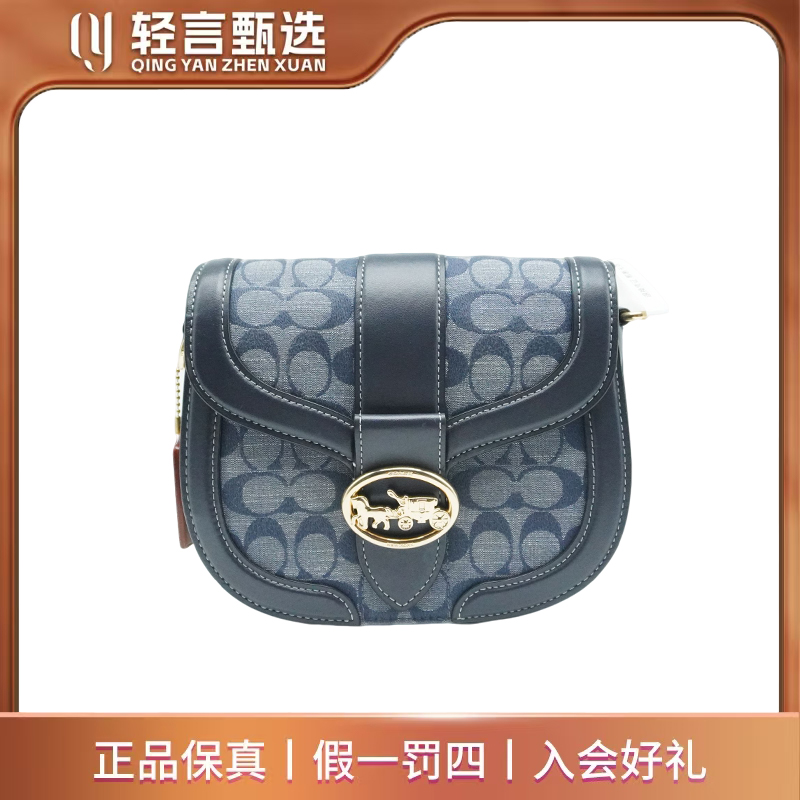 95新 COACH/蔻驰 单肩包/C313336/20*18