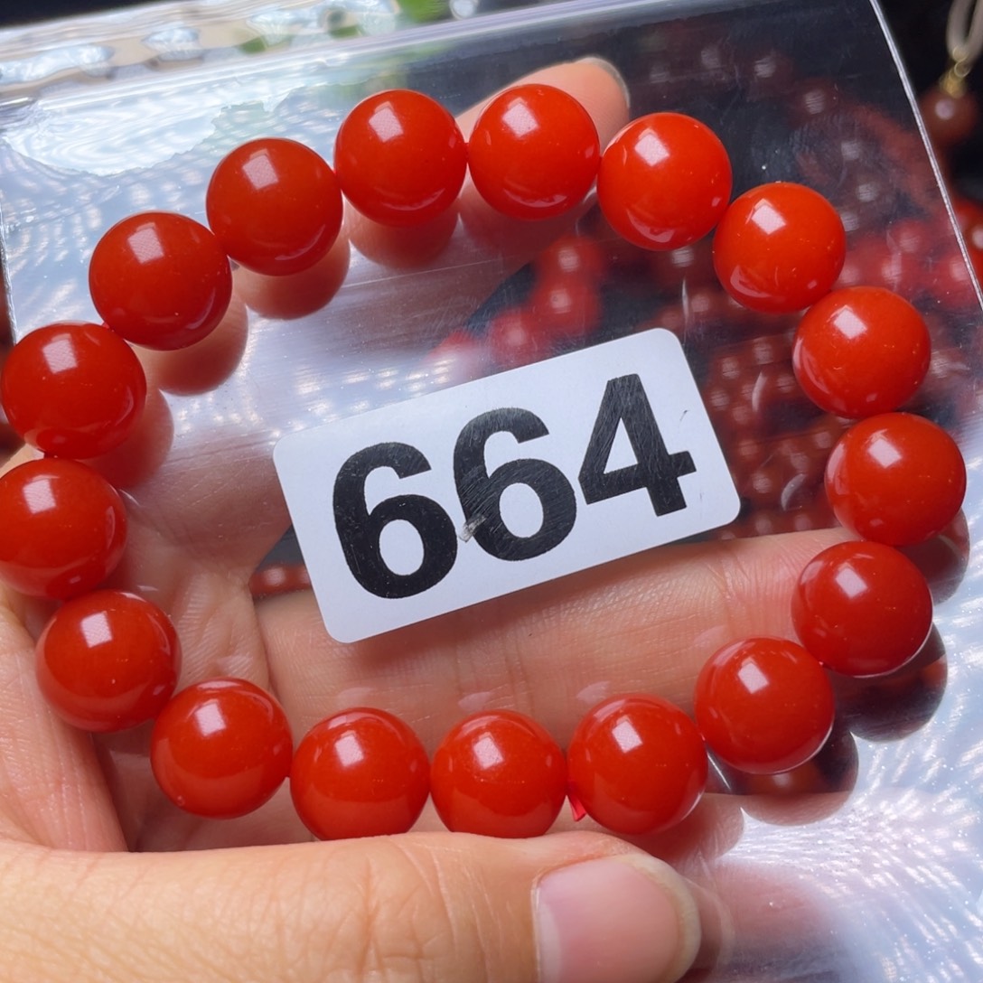 w***e南红玛瑙未镶嵌手链