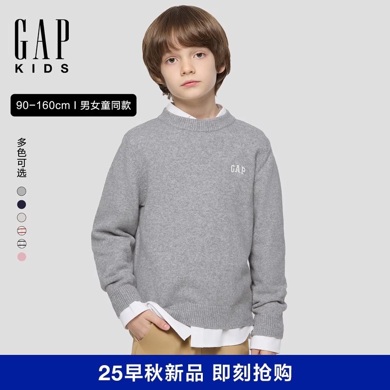 【大小童同款】男女童2025秋季新刺绣logo针织衫装 DR 805915