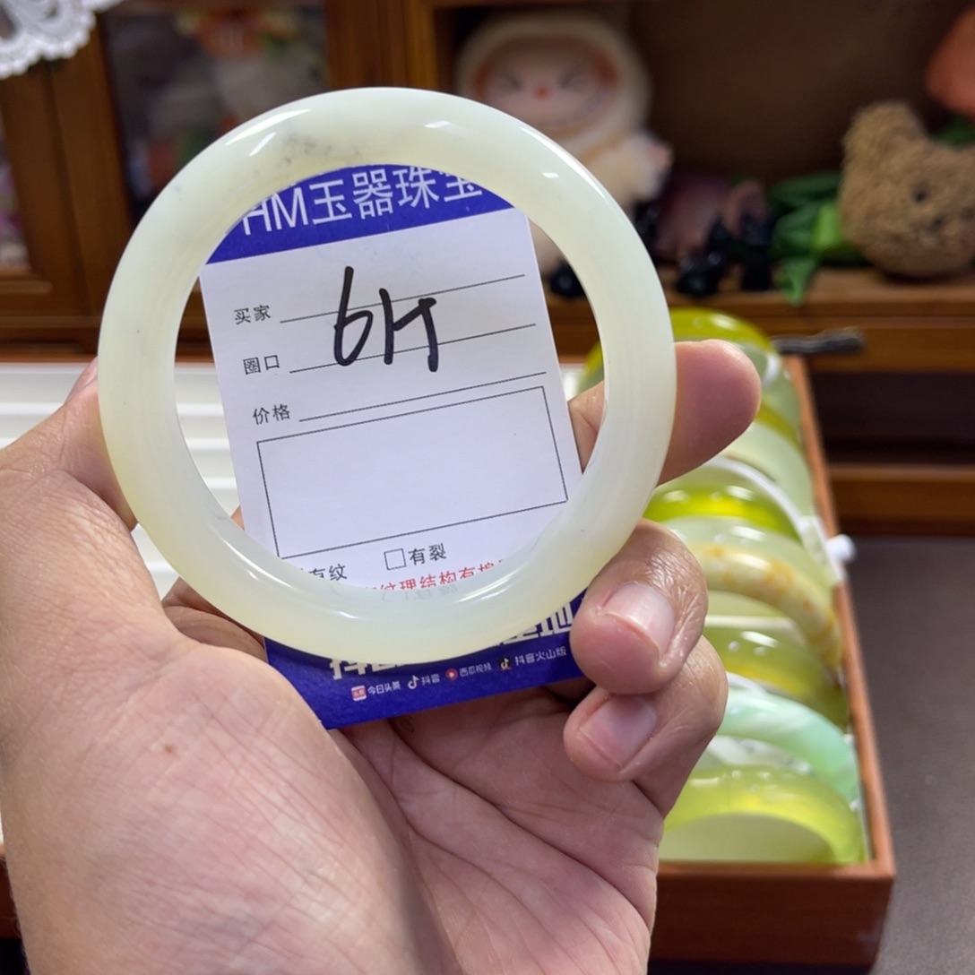 蛇纹石玉未镶嵌手镯242