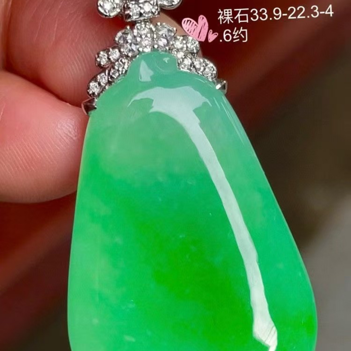 满绿福瓜大气时尚优雅