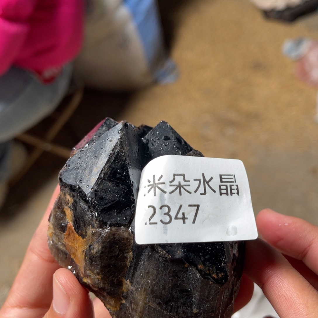 m***i未镶嵌珠宝半成品水晶