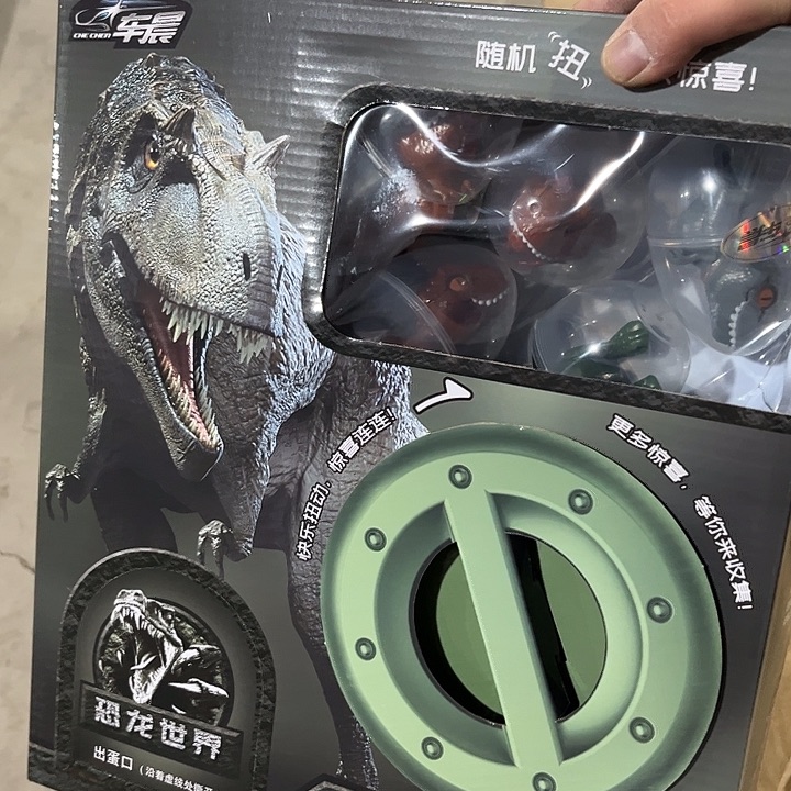 硅胶男孩男孩男孩