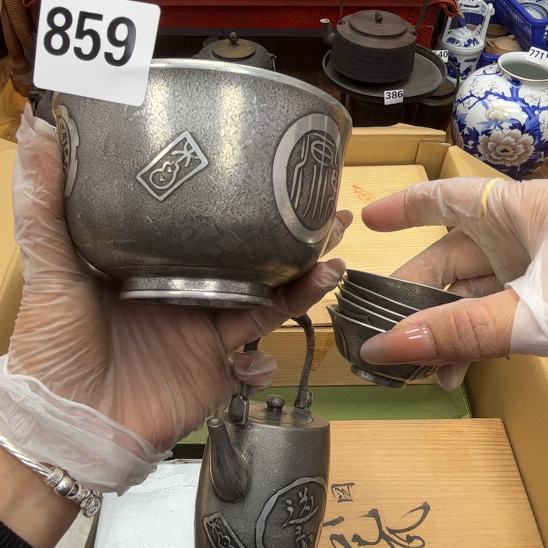 瓷片摆件工艺品摆件666