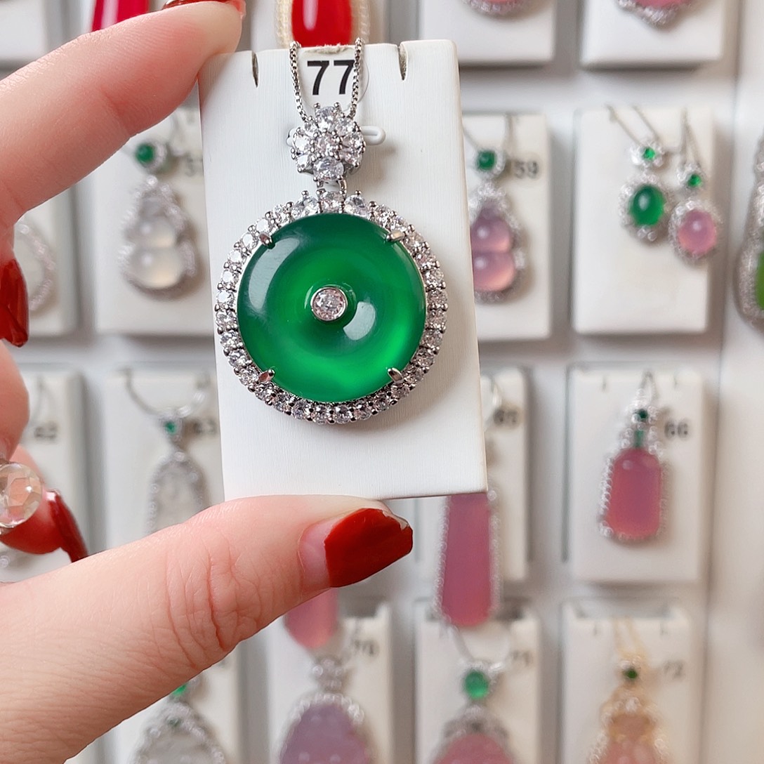 玛瑙/玉髓吊坠(赠链)未镶嵌