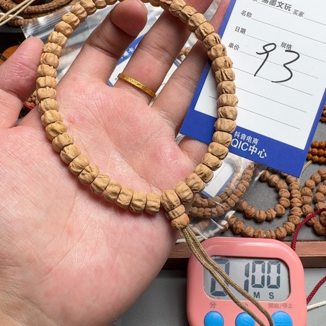 手串柏香籽/百香籽钓***。93