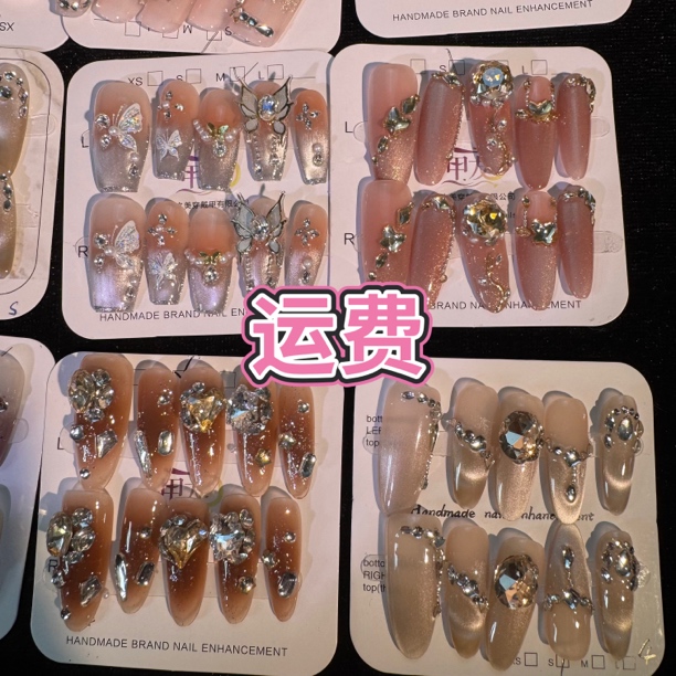 多少都不包邮，先拍个运费！不补发空包（只拍这个发工具包