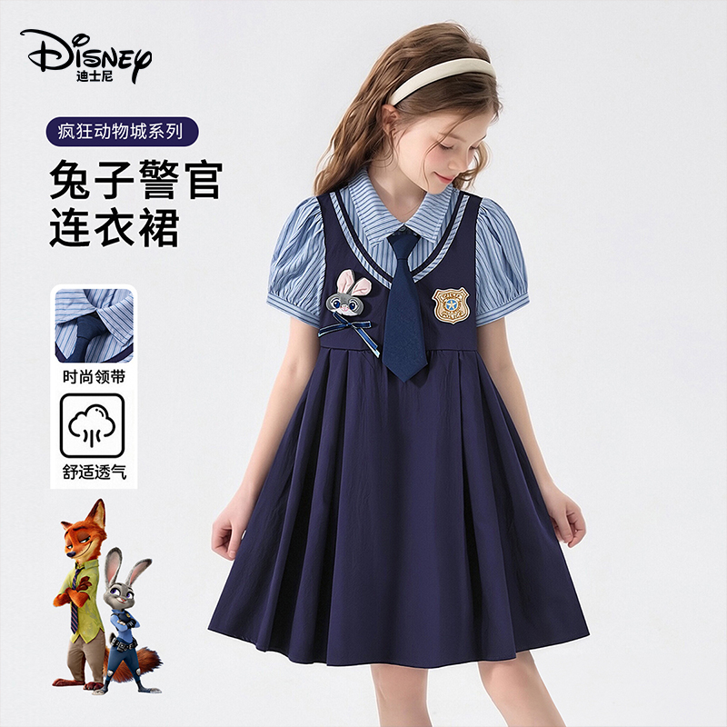 disney/迪士尼疯狂动物城朱迪女童连衣裙夏假两件衬衫领带公主