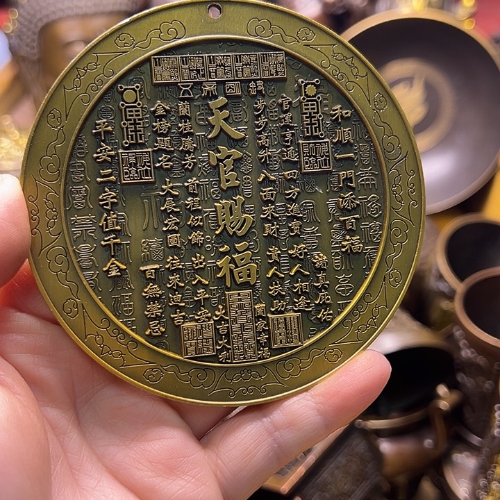 铜225566666788887786788988