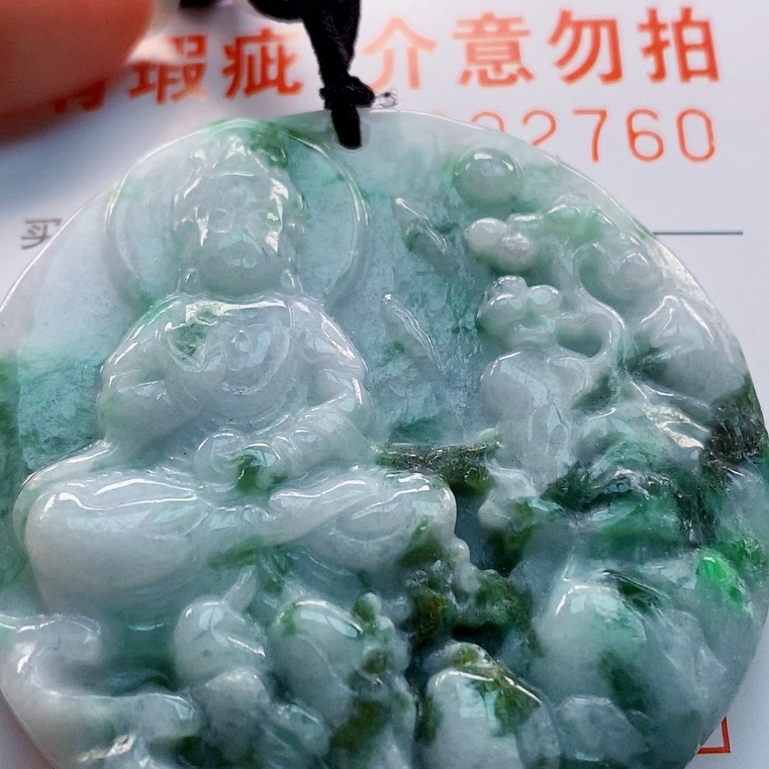 吊坠(不含链)未镶嵌翡翠