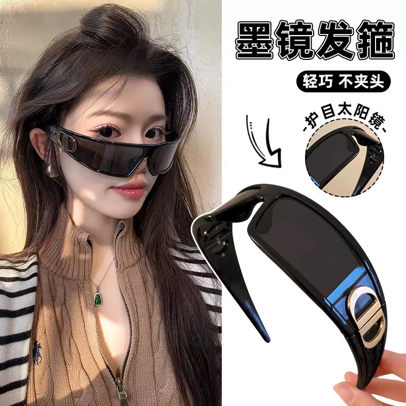 大金定制夏日必备男女童夏季防晒墨镜