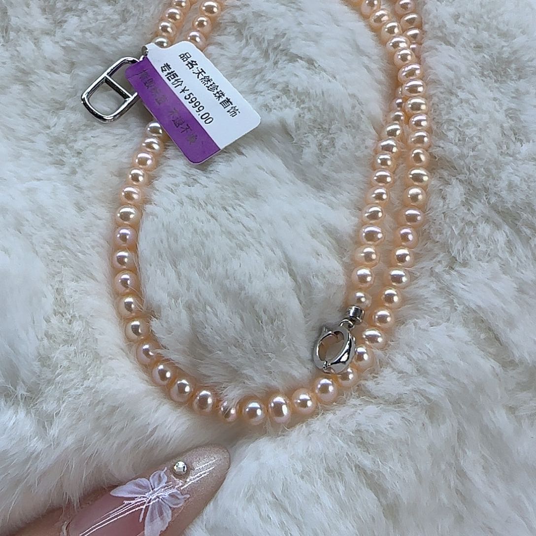 未镶嵌项链定制多样性发货发其一173淡水珍珠