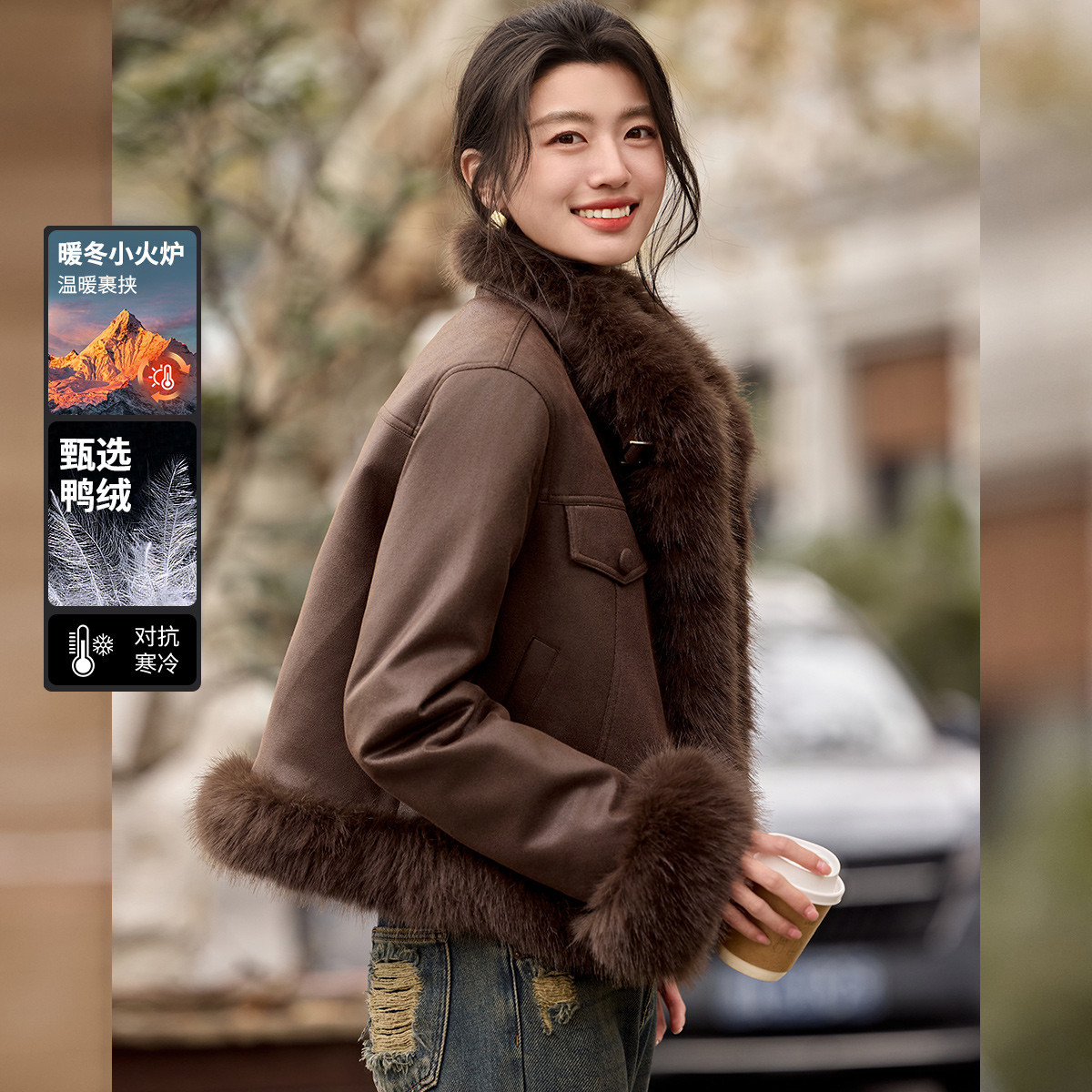 白鹿语冬款时尚气质高领加厚保暖鸭绒轻奢毛感拼接羽绒服HX20125