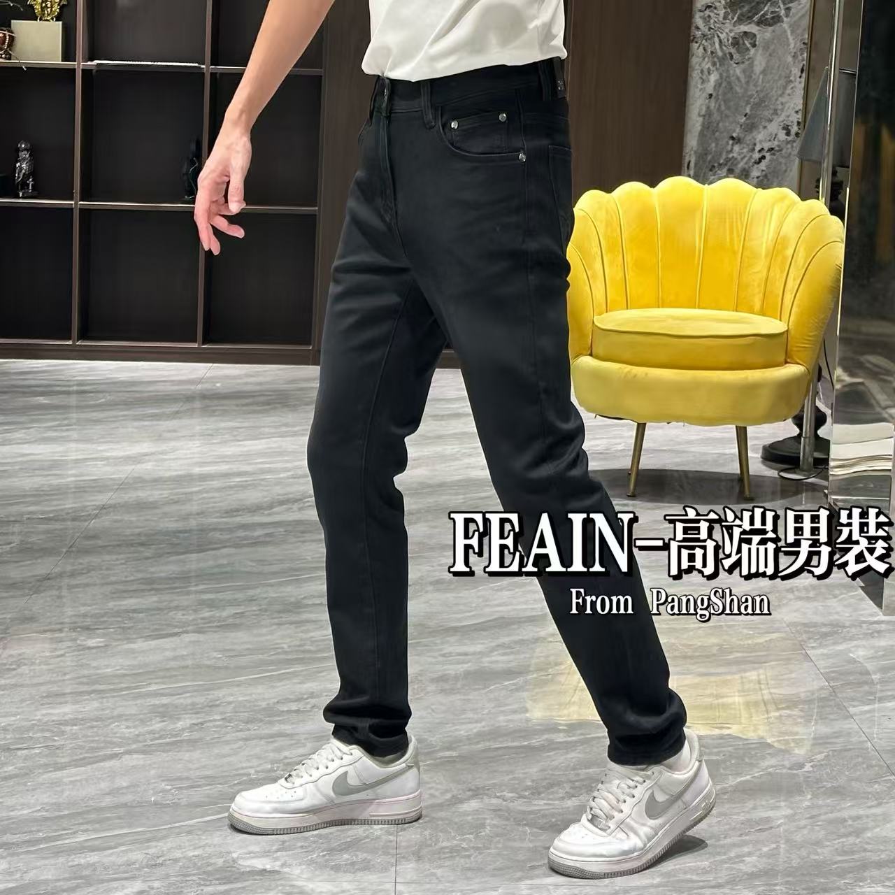 高端秋冬定制男士立体简约字母压花工艺弹力修身牛仔裤1013