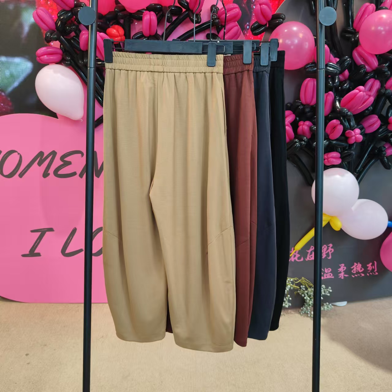 Yi252125-6797气质时尚休闲运动女裤时尚百搭