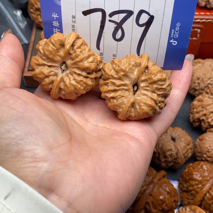 【闪购商品】文玩核桃把件文玩核桃789
