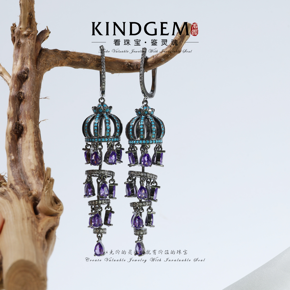 铜合金锆石耳饰 KindGem 奢华设计师款气质时尚耳环 C-44357