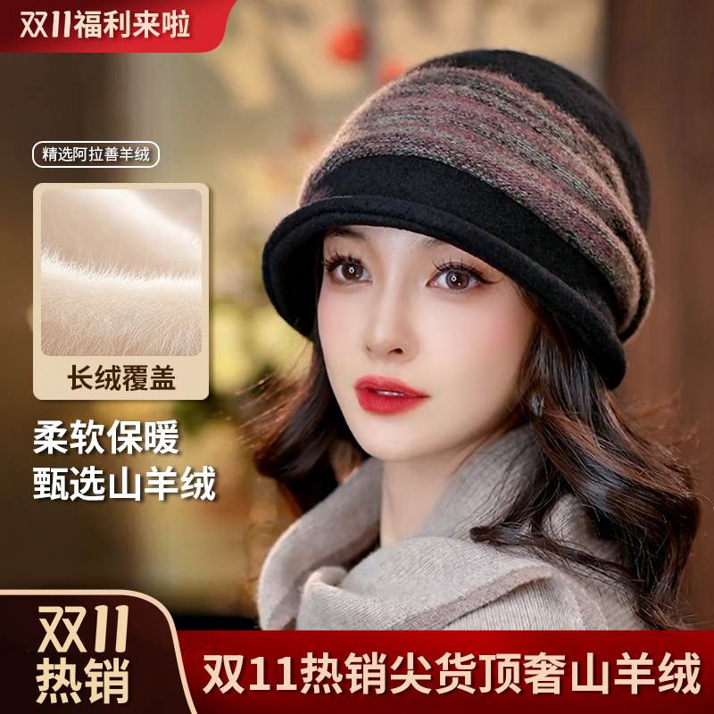 布塔羊毛呢堆堆帽子女大头围显脸小韩版包头帽子PT8036