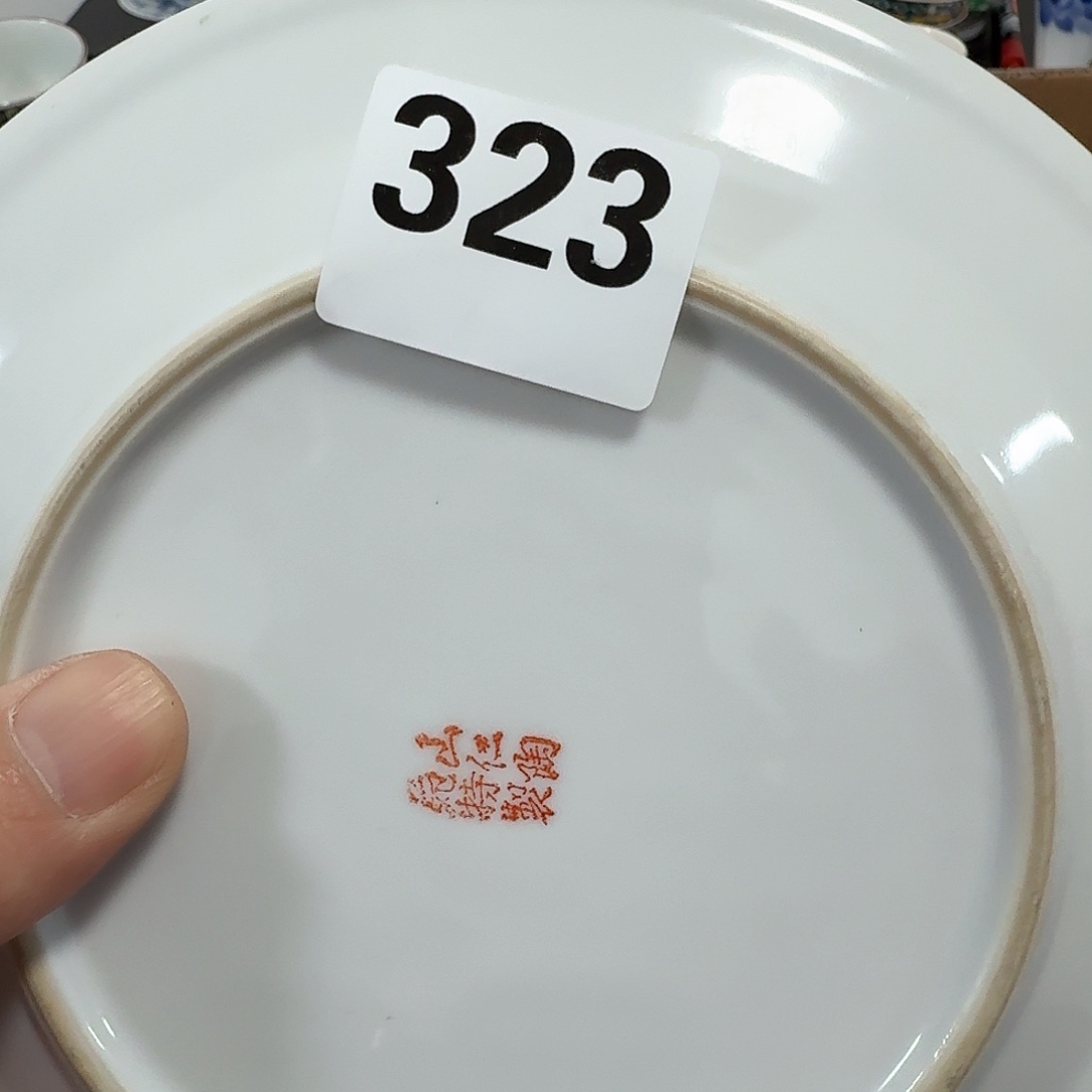 满***柚瓷片啊啊啊啊啊啊啊啊