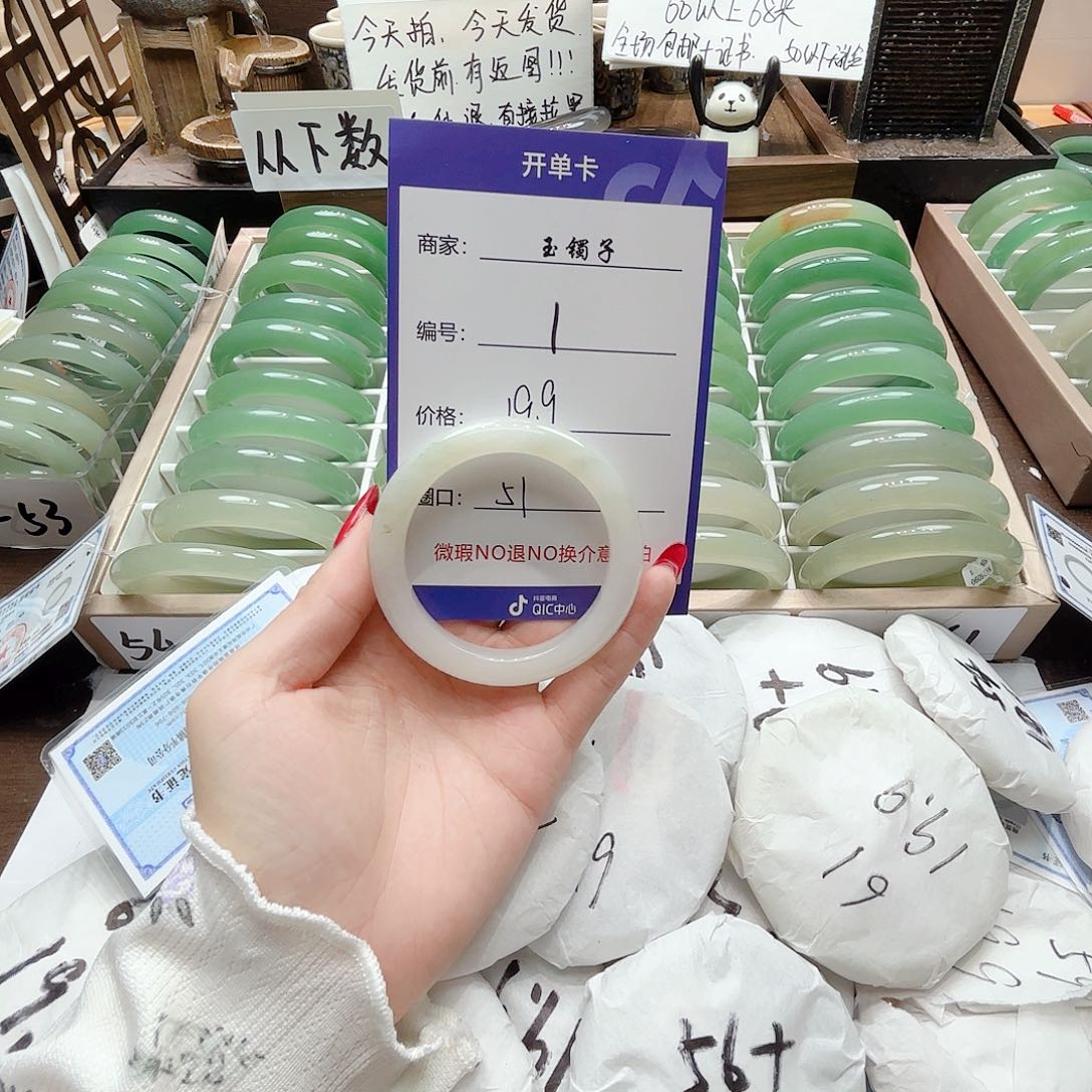 合金东陵石颈饰19.9