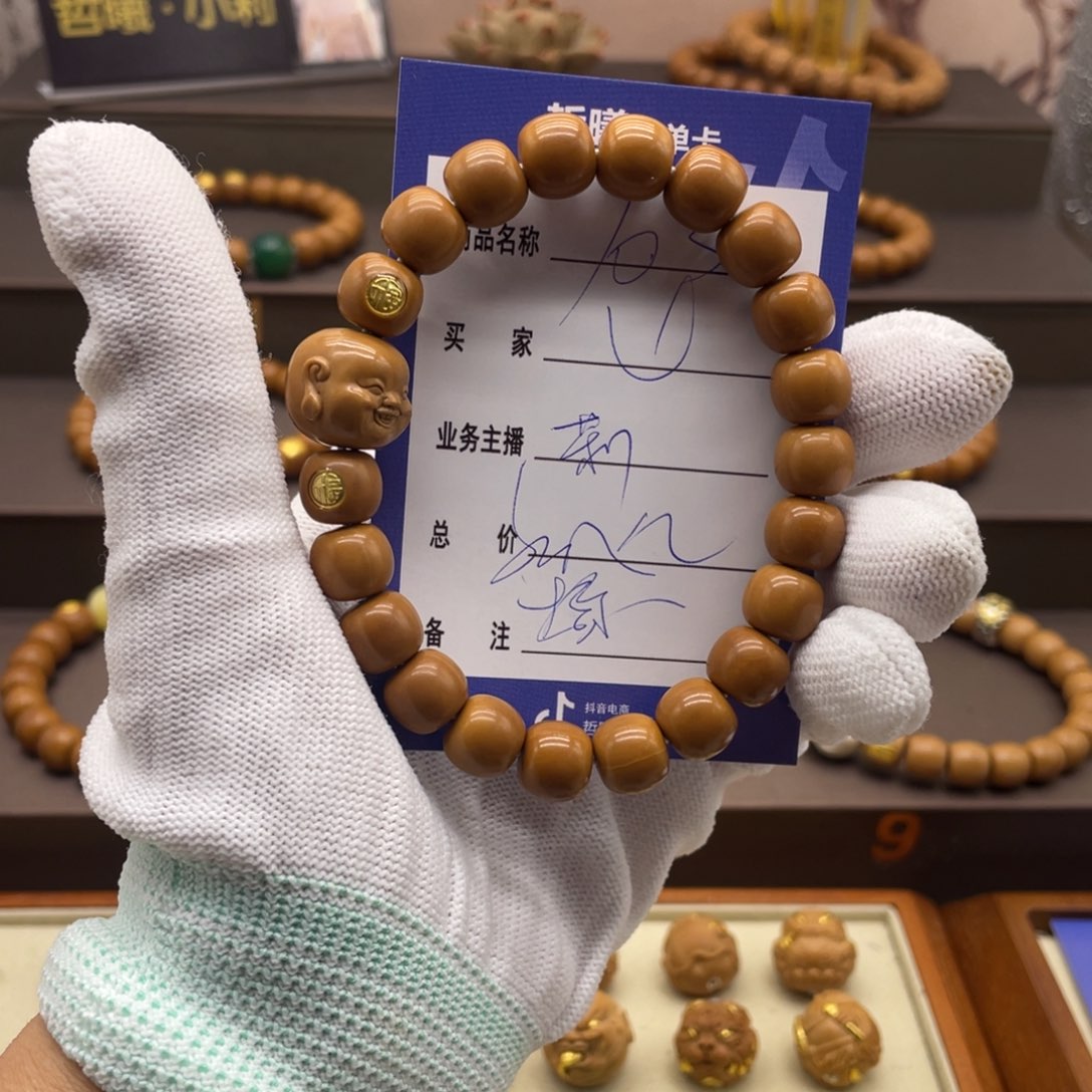 猴头核桃手串啦啦啦啦啦啦啦