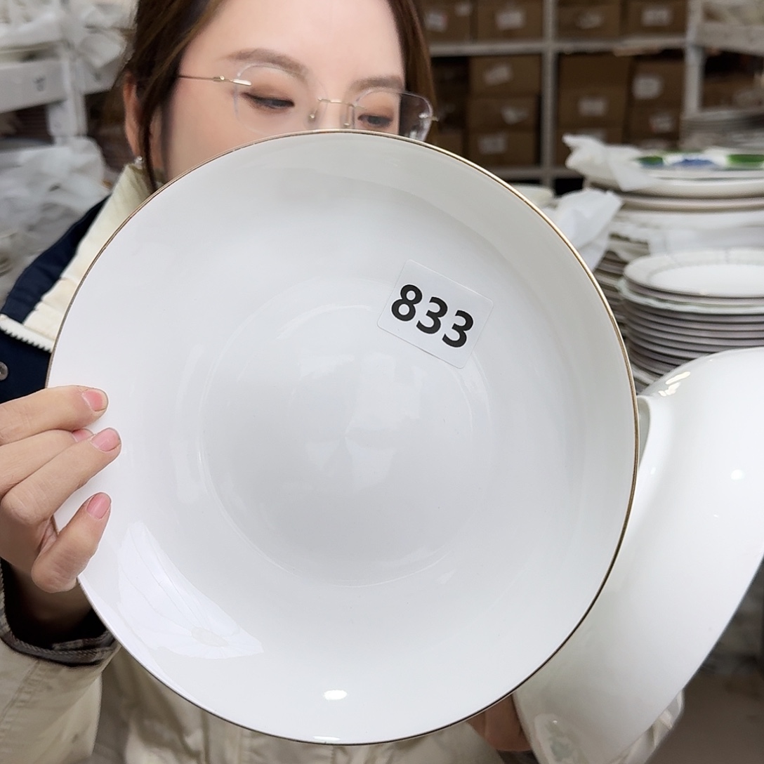 骨瓷9英寸汤盘口径23cm一只瑕疵品不忒不还 39米包邮