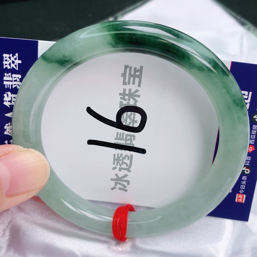 翡翠手镯未镶嵌缅甸天然A货翡翠
