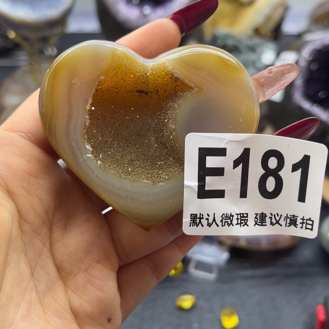 玛瑙/玉髓摆件未镶嵌