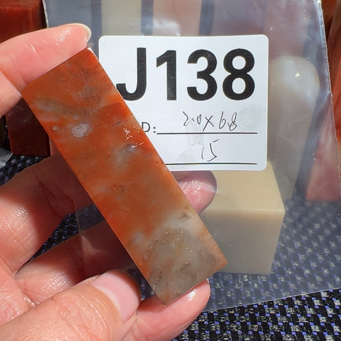 【闪购商品】寿山石印石老挝石