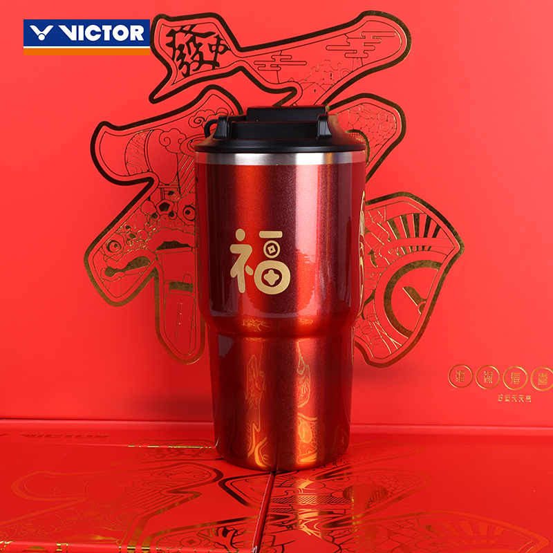 VICTOR/威克多平步青云2025胜利2024世界巡回赛总决赛纪念保温杯