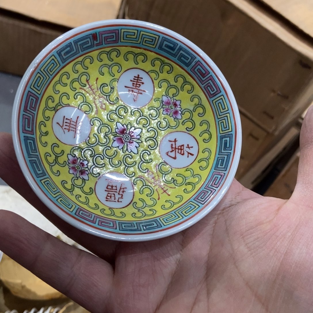 陶其他景德镇64889