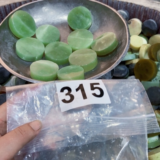 【闪购商品】蛇纹石玉珠宝半成品未镶嵌