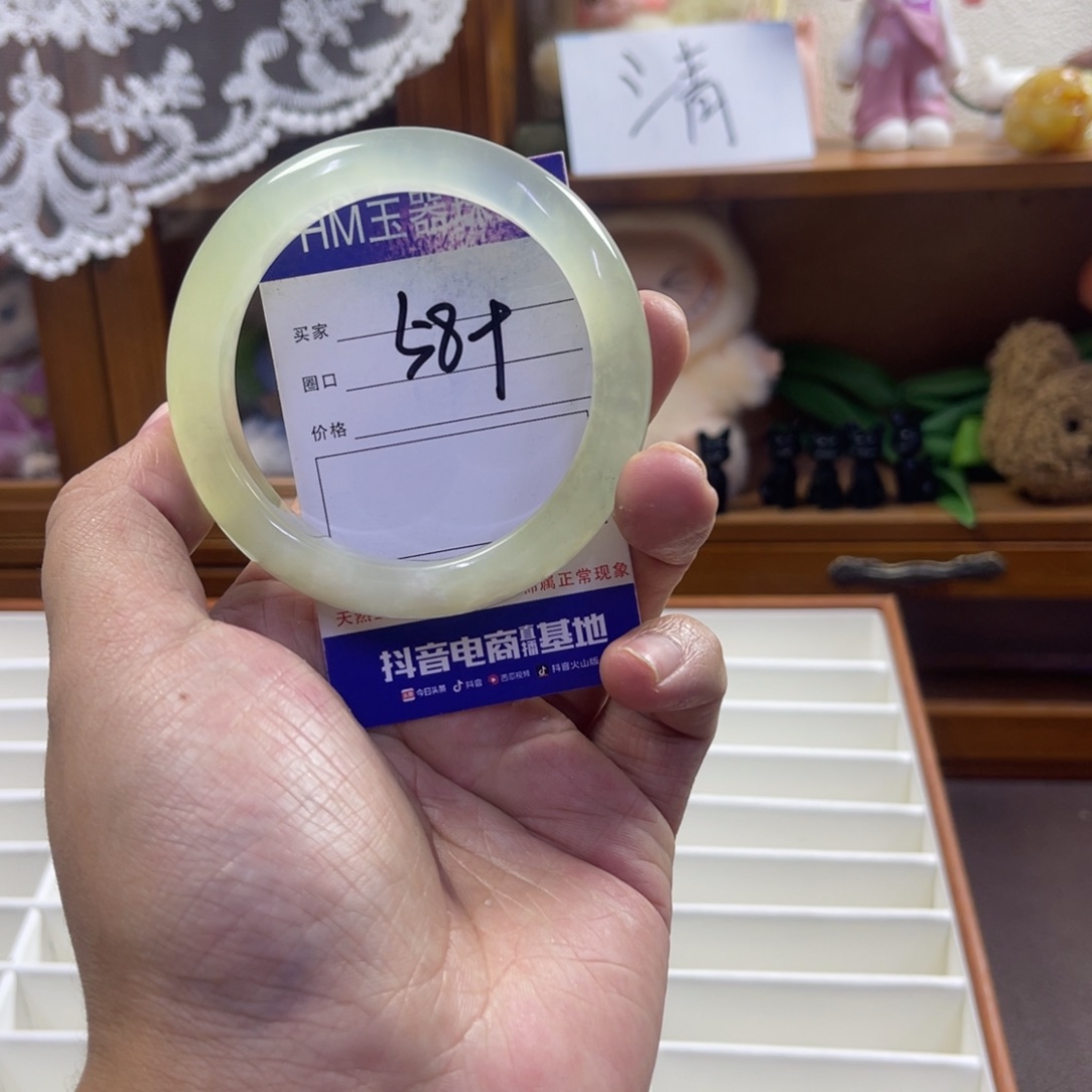 蛇纹石玉未镶嵌手镯367