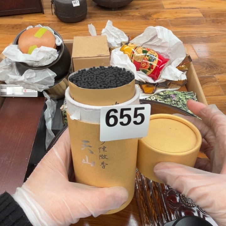 瓷片呀工艺品摆件瓷器摆件正能量