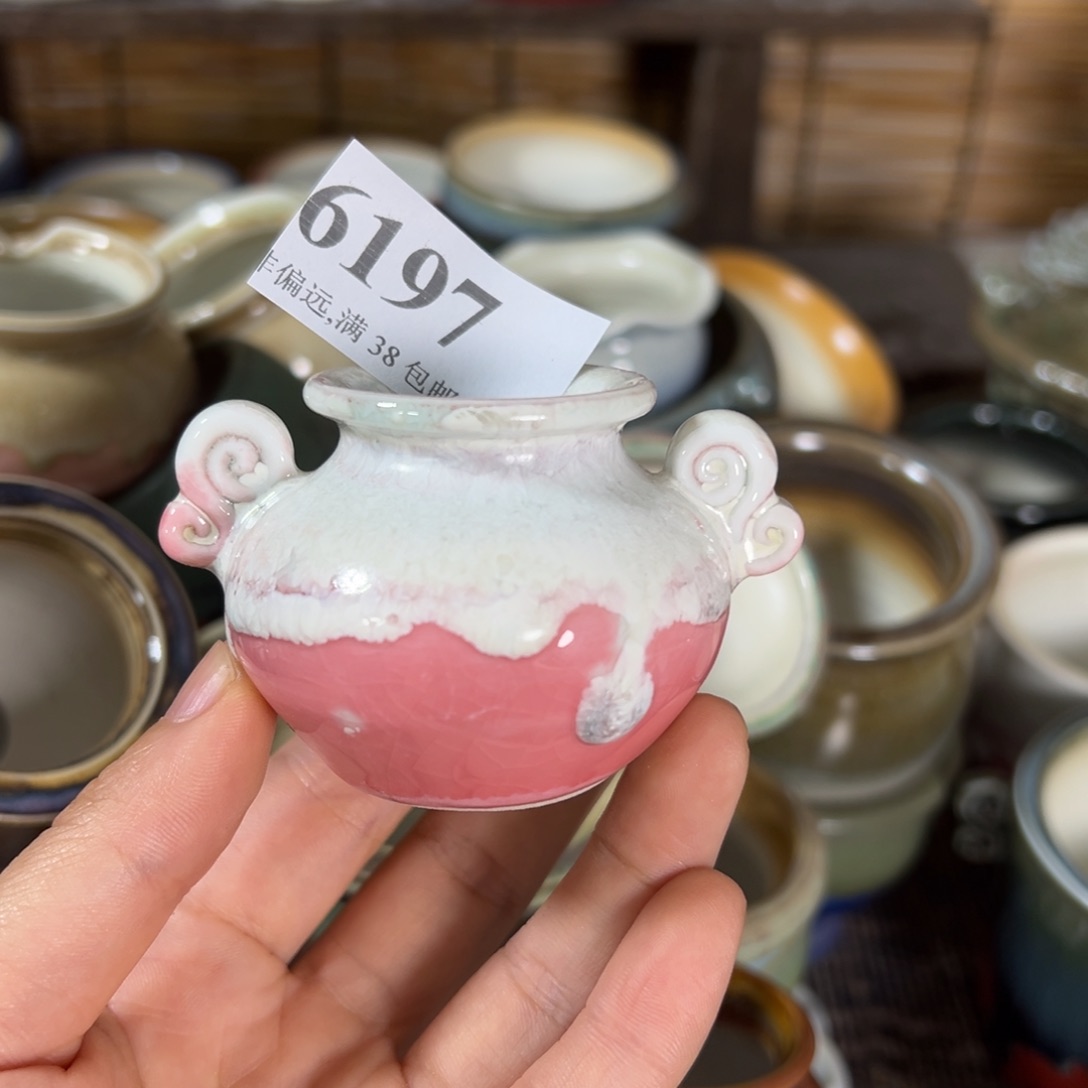 景德镇……景德镇……