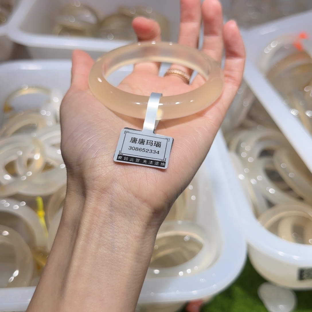 玛瑙/玉髓未镶嵌手镯2334！8