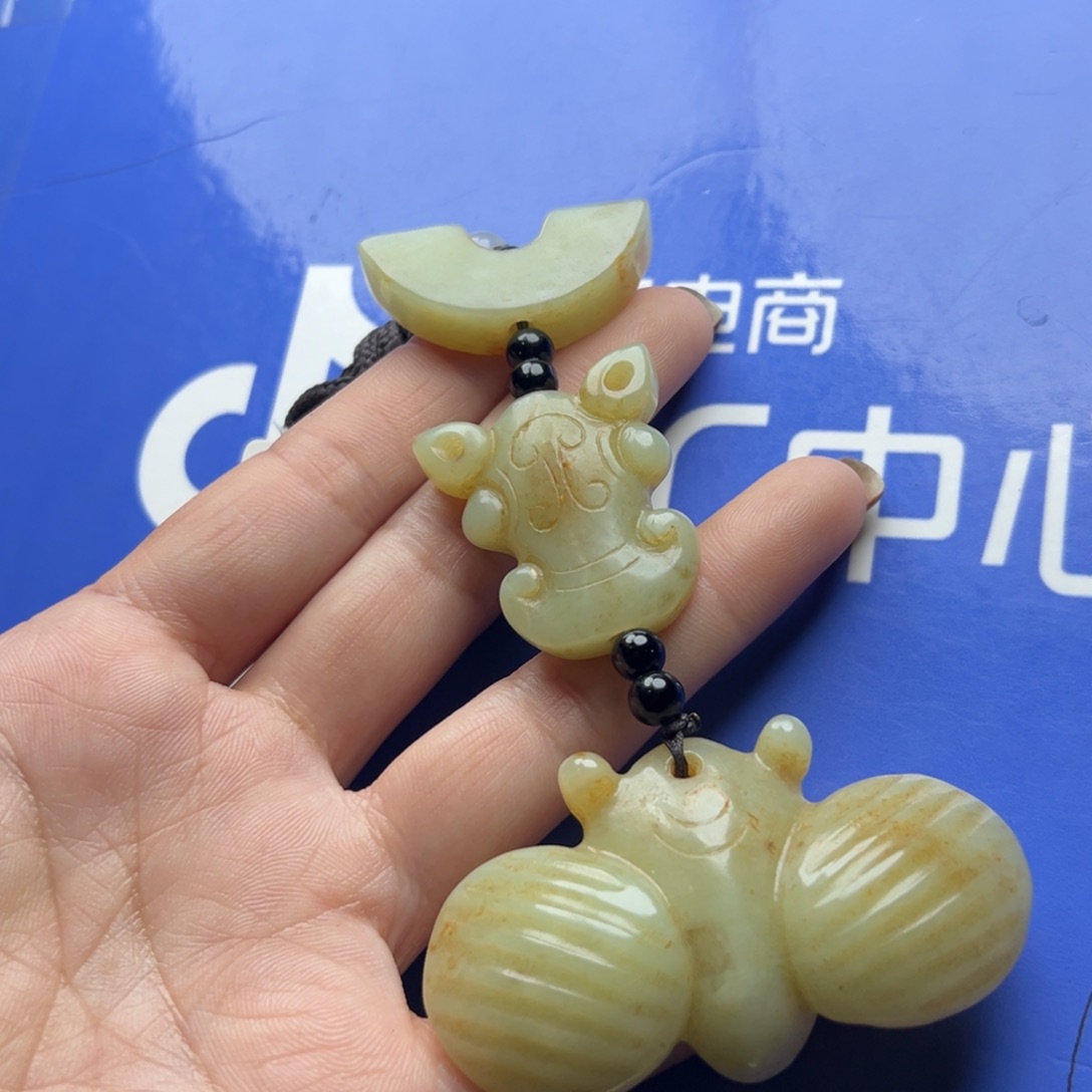 和田玉挂件未镶嵌