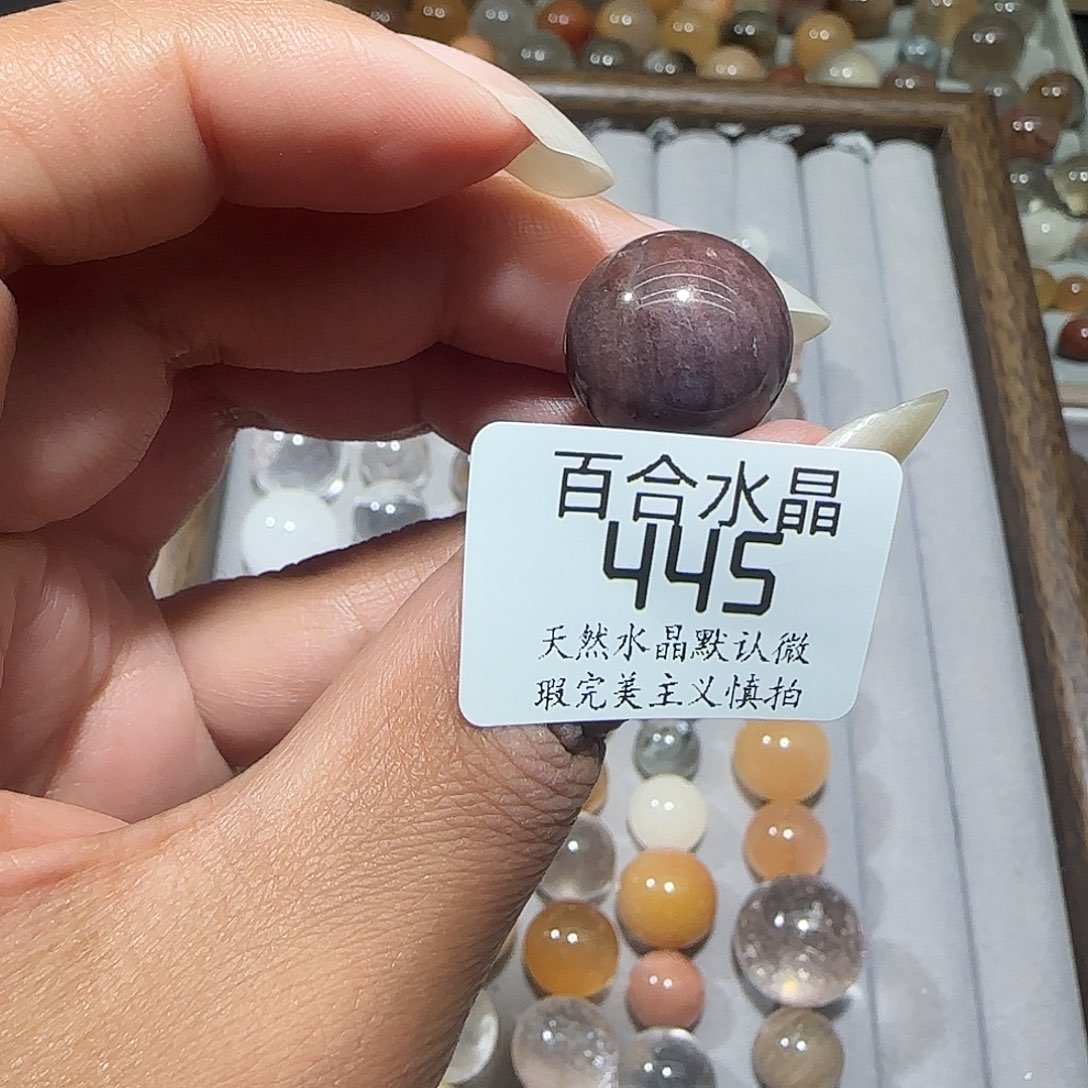 未镶嵌手链水晶过****先