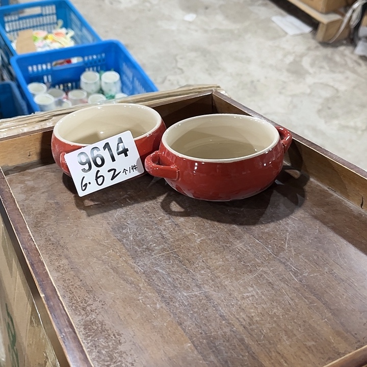 瓷微瑕外贸餐具9614