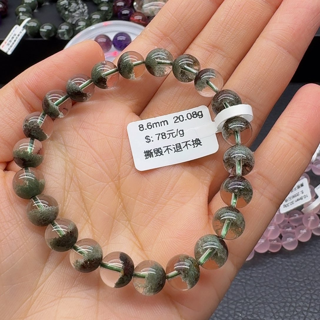 未镶嵌手链水晶手链