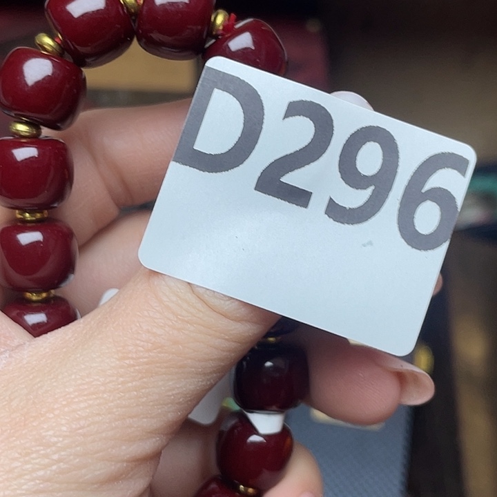 梅***子百货百货百货百货296