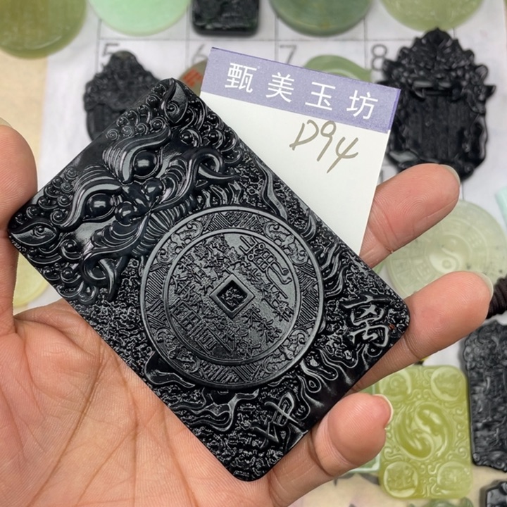 未镶嵌岫玉颈饰轮*挂件