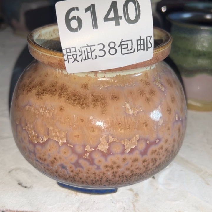 厂家直销瑕疵福利局38包邮