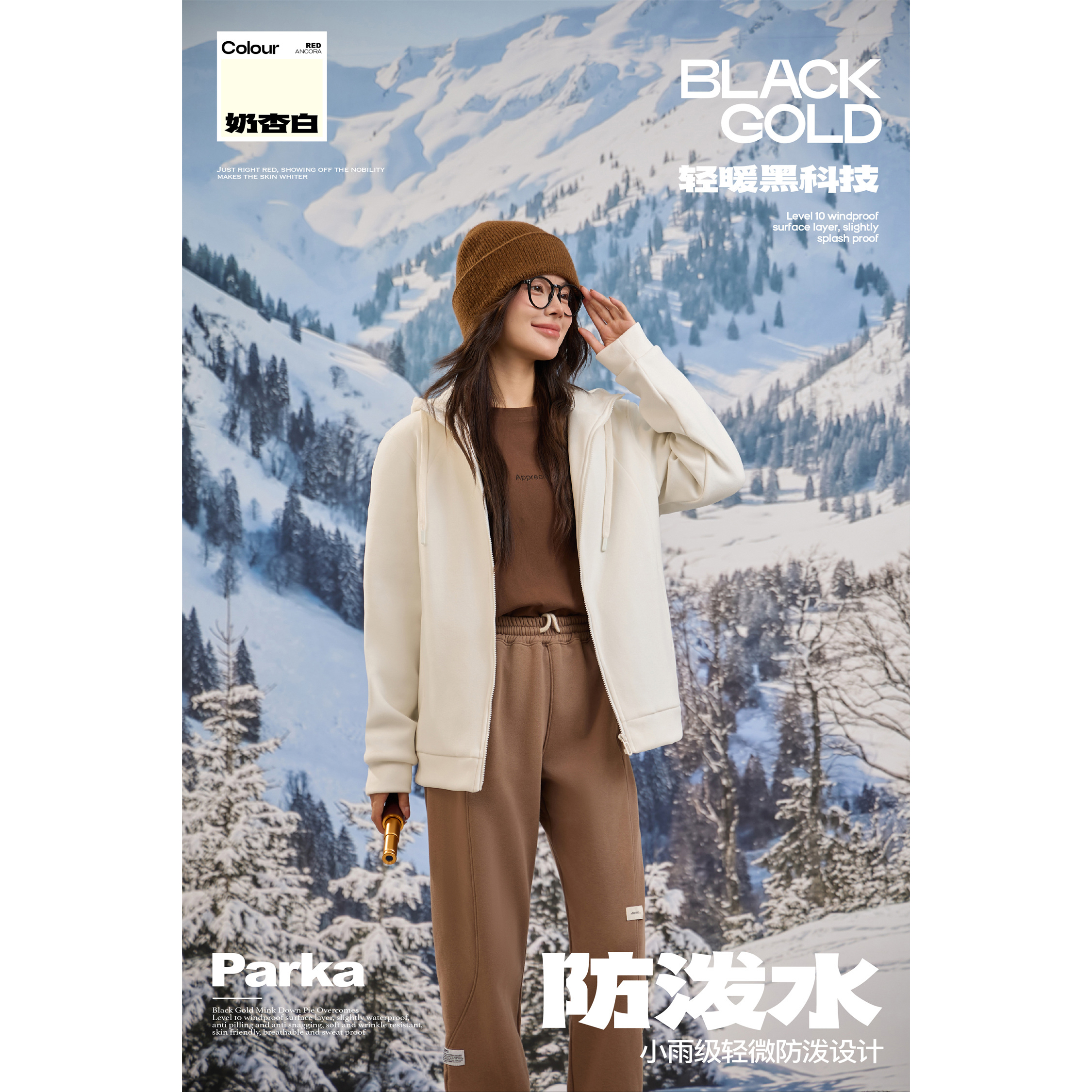 黑金水貂羽绒派克服黑色(情侣款)1224-1